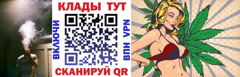 Как найти наркотики Волоколамск Cocaine Альфа ПВП Гашиш