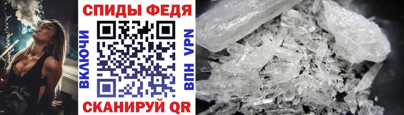 Амфетамин VHQ Волоколамск