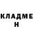 Amphetamine Розовый Mifik _09