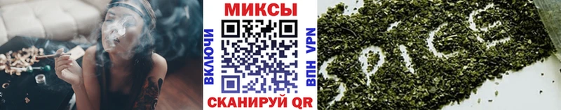 Бутират 1.4BDO  Волоколамск 