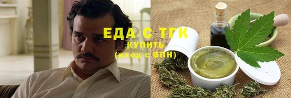 меф VHQ Алексин
