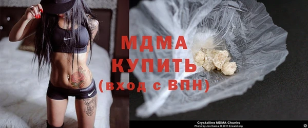 меф VHQ Алексин