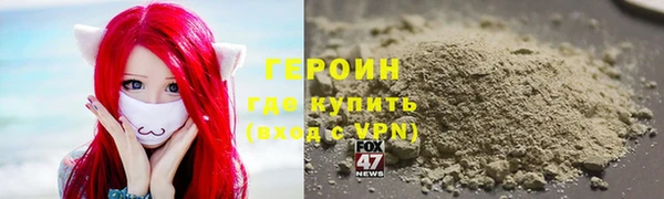 меф VHQ Алексин