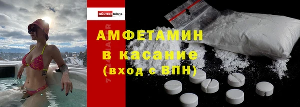 гидра Алзамай