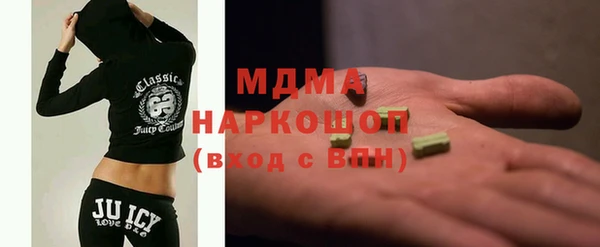 прущая мука Алексеевка