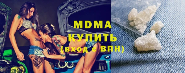 прущая мука Алексеевка