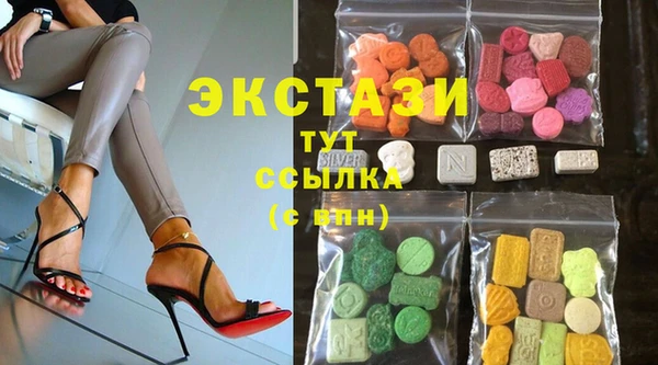 прущая мука Алексеевка