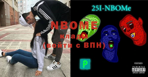 меф VHQ Алексин