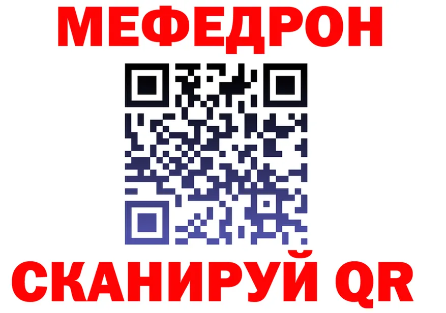 A PVP СК КРИС маркетплейс площадка MEGA Волоколамск